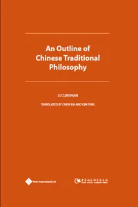 An Outline of Chinese Traditional Philosophy_cover