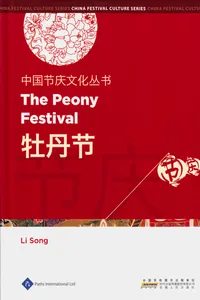 The Peony Festival_cover