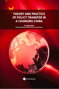 Theory and Practice of Policy Transfer in a Changing China_cover