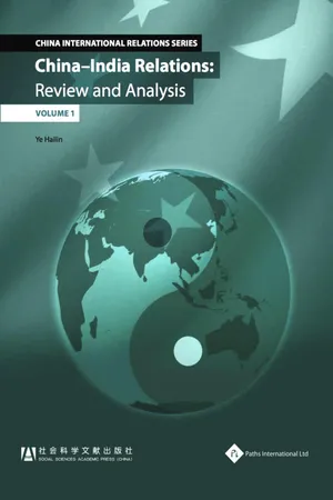 China - India Relations: Review and Analysis (Volume 1)