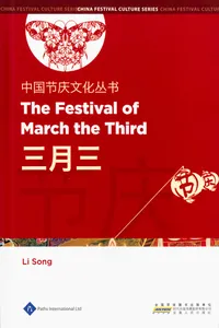 The Festival of March the Third_cover