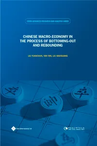 Chinese Macro-economy in the Process of Bottoming-Out and Rebounding_cover