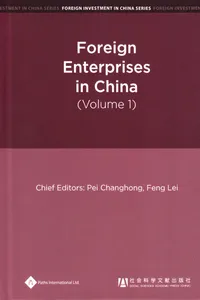 Foreign Enterprises in China_cover
