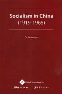 Socialism in China_cover