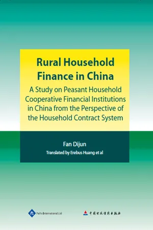 Rural Household Finance in China