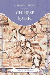 A Brief History of Chinese Music_cover