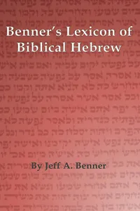 Benner's Lexicon of Biblical Hebrew_cover