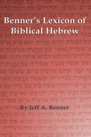 Benner's Lexicon of Biblical Hebrew