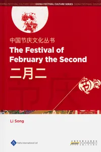 The Festival of February the Second_cover