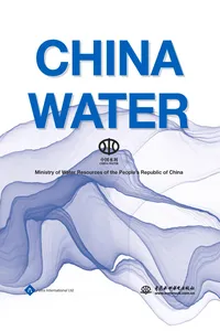 China Water_cover