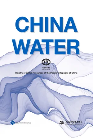 China Water