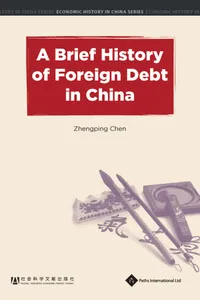A Brief History of Foreign Debt in China_cover