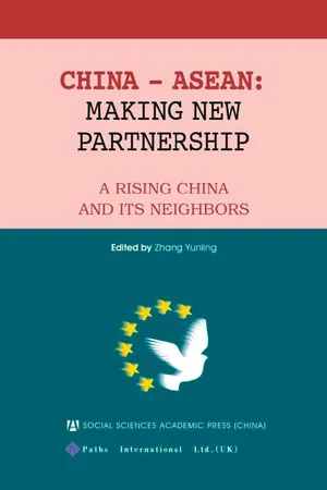 China - ASEAN: Making New Partnership