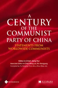 A Century of the Communist Party of China_cover