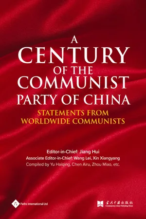 A Century of the Communist Party of China