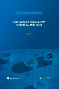 What Is Behind China's Latest National Balance Sheet_cover