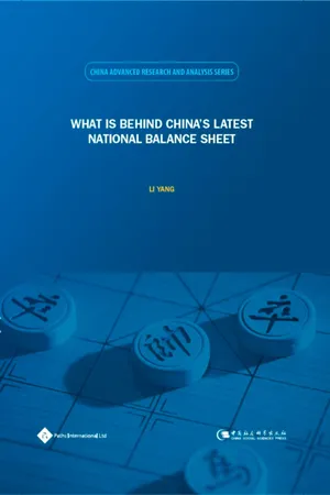 What Is Behind China's Latest National Balance Sheet