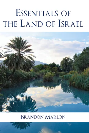 Essentials of the Land of Israel