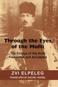 Through the Eyes of the Mufti_cover