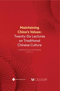 Maintaining China's Values_cover