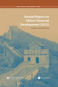 Annual Report on China's Financial Development(English Edition)_cover