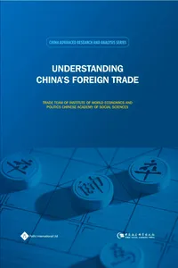 Understanding China's Foreign Trade_cover