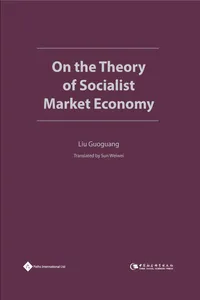 On the Theory of Socialist Market Economy_cover