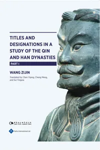 Titles and Designations in a Study of the Qin and Han Dynasties Part I_cover