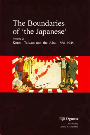The Boundaries of 'the Japanese'