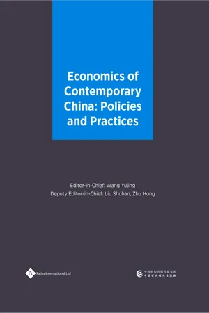 Economics of Contemporary China