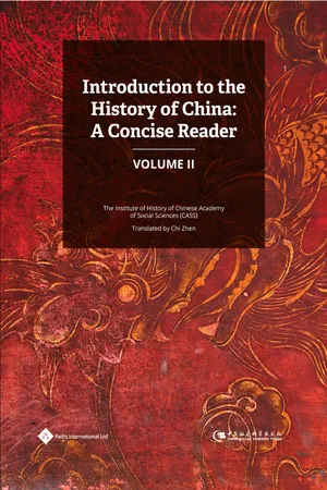 Introduction to the History of China: A Concise Reader (volume II)