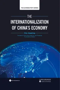 The Internationalization of China's Economy_cover