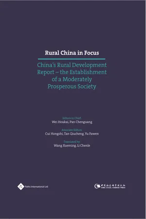 Rural China in Focus: China's Rural Development Report