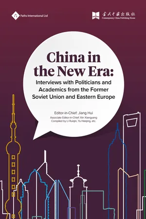 China in the New Era