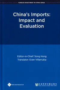 China's Imports: Impact and Evaluation_cover
