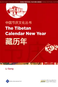 The Tibetan Calendar New Year_cover