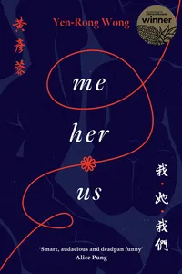 Me' Her' Us_cover