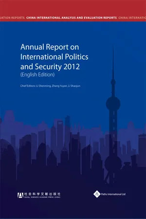 Annual Report on International Politics and Security 2012 (English Edition)