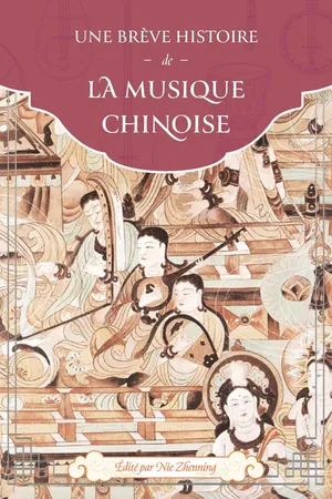 Une brève histoire du théâtre chinois