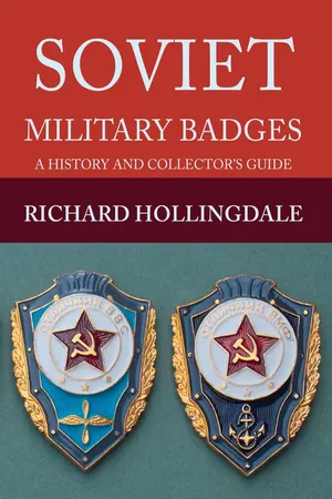 Soviet Military Badges