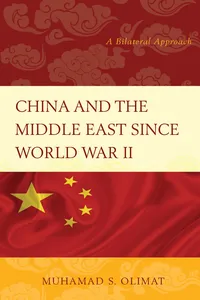 China and the Middle East Since World War II_cover