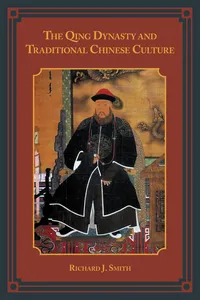 The Qing Dynasty and Traditional Chinese Culture_cover