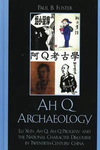 Ah Q Archaeology_cover