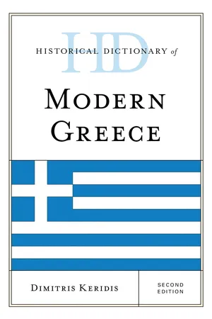 Historical Dictionary of Modern Greece