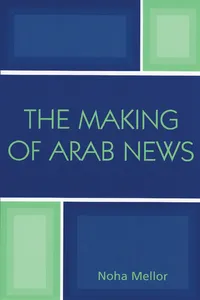 The Making of Arab News_cover