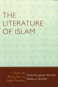 The Literature of Islam_cover