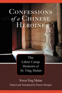 Confessions of a Chinese Heroine_cover