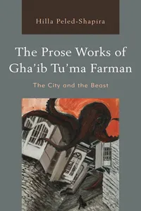 The Prose Works of Gha’ib Tu’ma Farman_cover