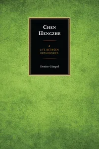 Chen Hengzhe_cover