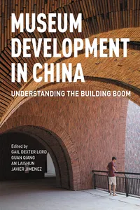 Museum Development in China_cover